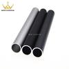 Factory Direct Sale Aluminum Pipe From China