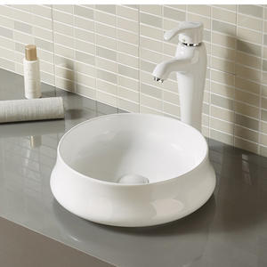 Oval Ceramic Bathroom Sink For Vanity