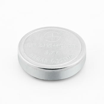 1644C Coin Batterie Lithium Coin Cell Batterie