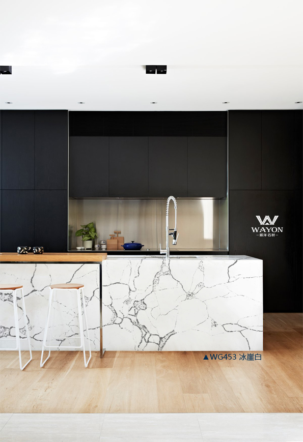 WG453 Cliff white quartz kitchen worktops supplier