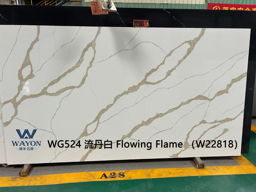 WG524  Flowing Flame 