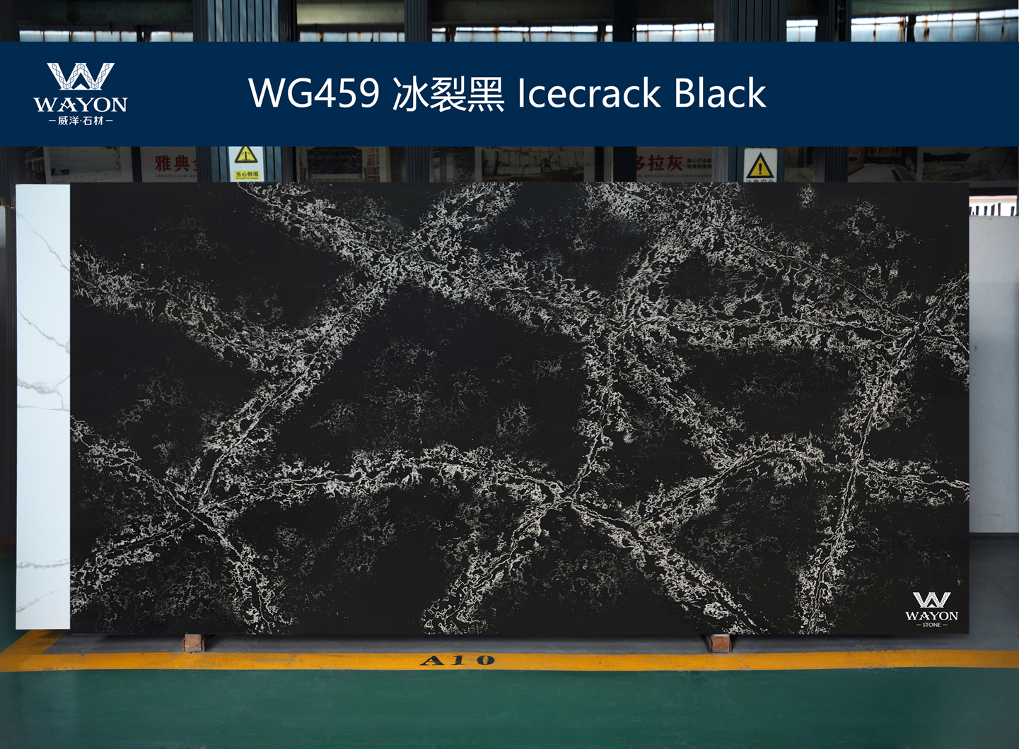 WG459 Icecrack Black