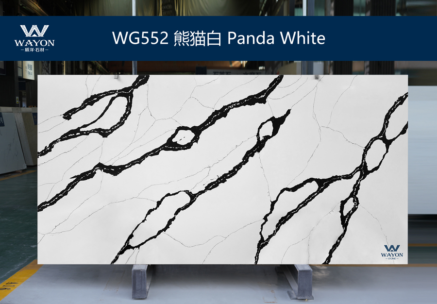 WG552 Panda White