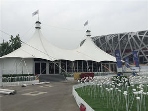 Circus Tent (CRT)