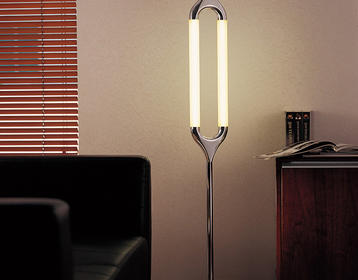 What product advantages does Floor Lamp have