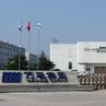 Zhejiang Wanma Polymer firma un contrato para la cámara de prueba de densidad de humo Motis