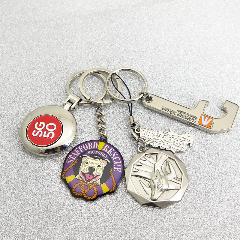 Keychains Promotional Gifts