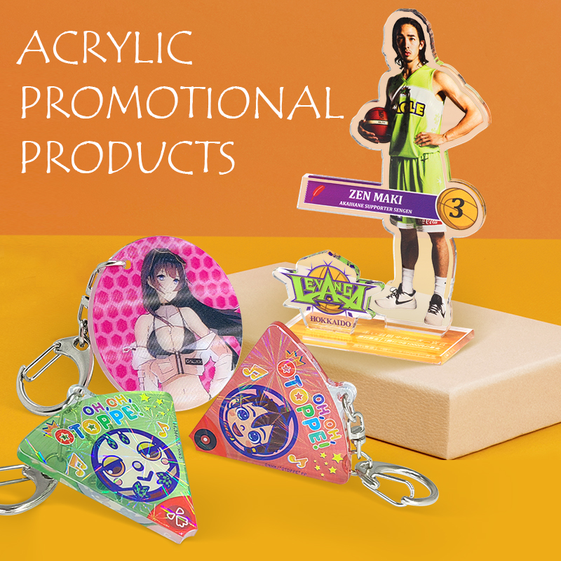 Acrylic Promotional Gifts
