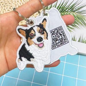 Custom Embroidery Supplies with QR Code