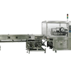 /article/advantages-and-scope-of-application-of-automatic-bread-packaging-machine.html