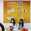 /article/an-amazing-tour-of-online-canton-fair.html
