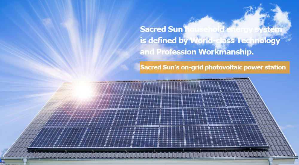 Sacred Sun has been committed to new energy system solutions’ development and positively advocates green business and circular economy.