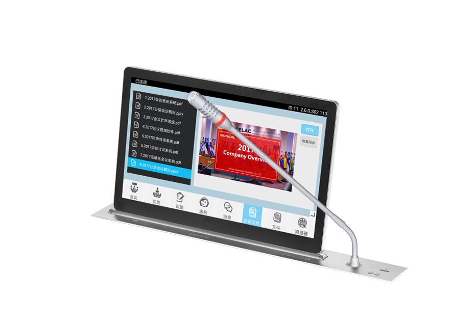 Android Paperless Conference System-LCD Screen Mic Lifter All In One Terminal