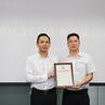 石湾酒厂集团获AEO高级认证企业证书