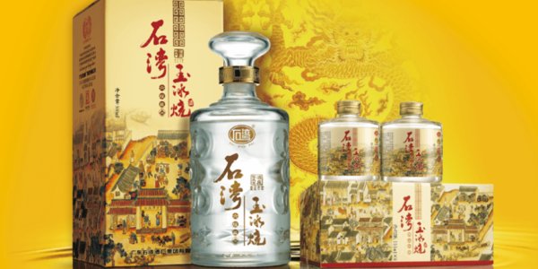 Tips for Everyone Interested in Rice Wine