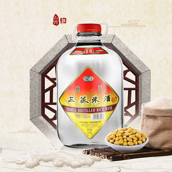 How Long Does Traditional Rice Wine Last After It's Opened?