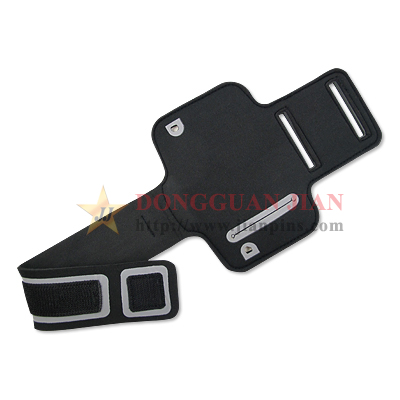 Mobile Phone Armbands