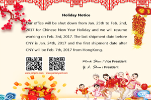 Happy Chinese New Year für Sie alle ~