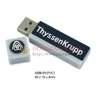 Unidades flash USB de PVC / goma personalizadas