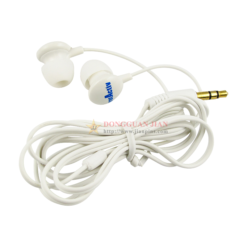 White in ear earphone