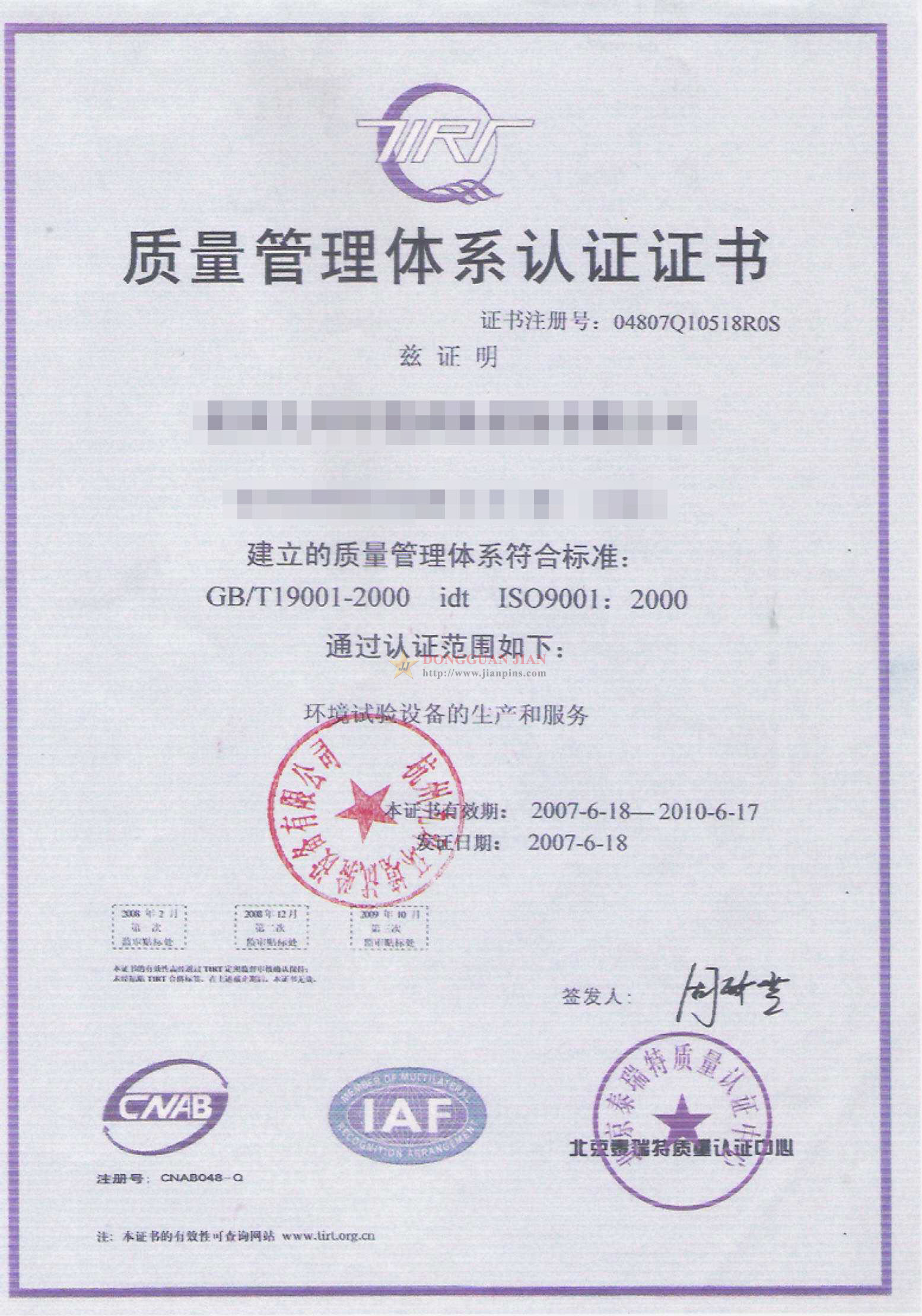 Certificaten2