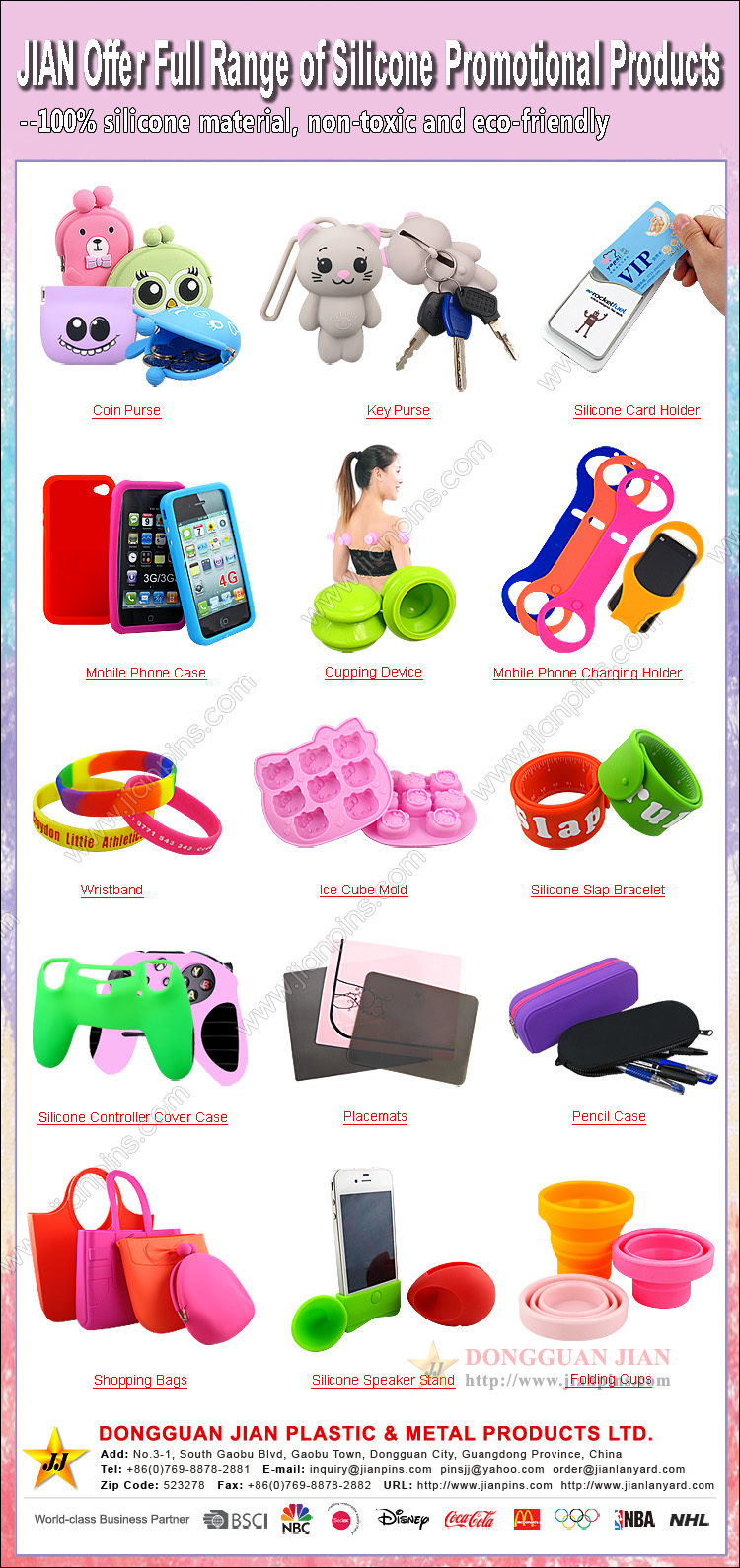 custom silicone products