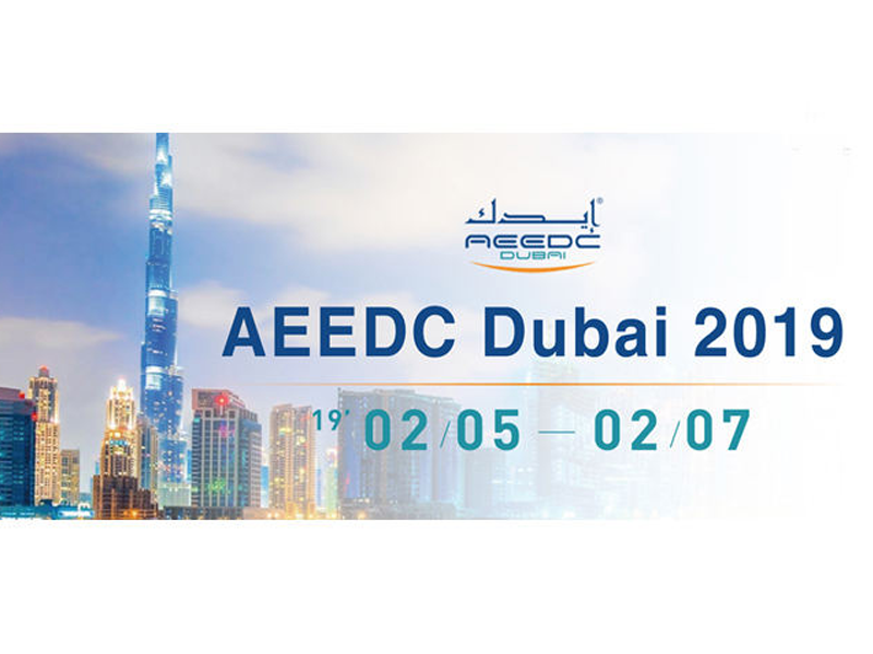 CINGOL in AEEDC Dubai Feb.2019