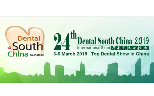 CINGOL в стоматологии Южного Китая март 2019
