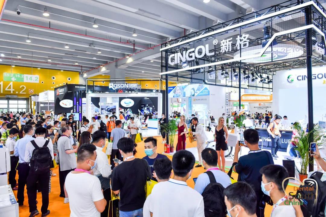 Wonderful review of Dental South China Exhibition 2021