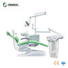 NEW X1 Стоматологическое кресло-стоматологическая установка