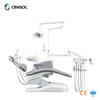 X1 Стоматологическое кресло/стоматологическая установка