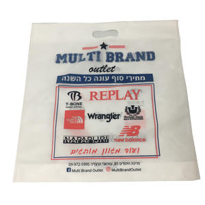 Heat Sealing Non Woven Bag Bottom Gusset With Die-cut Handle 