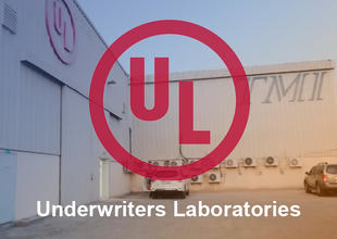Underwriters Laboratories camina en la instalación de la cámara