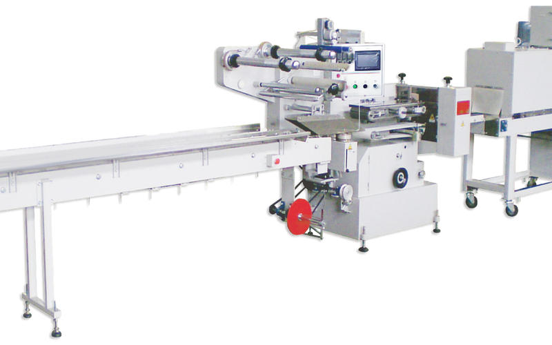 AG-450S horizontal shrink wrapping machine