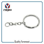 Wave Shape Key Ring With Chain