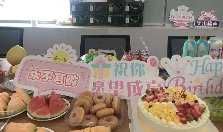 Millennium Logistics (Shen Zhen) LTD.  Monthly Birthday party held in 16-Sep