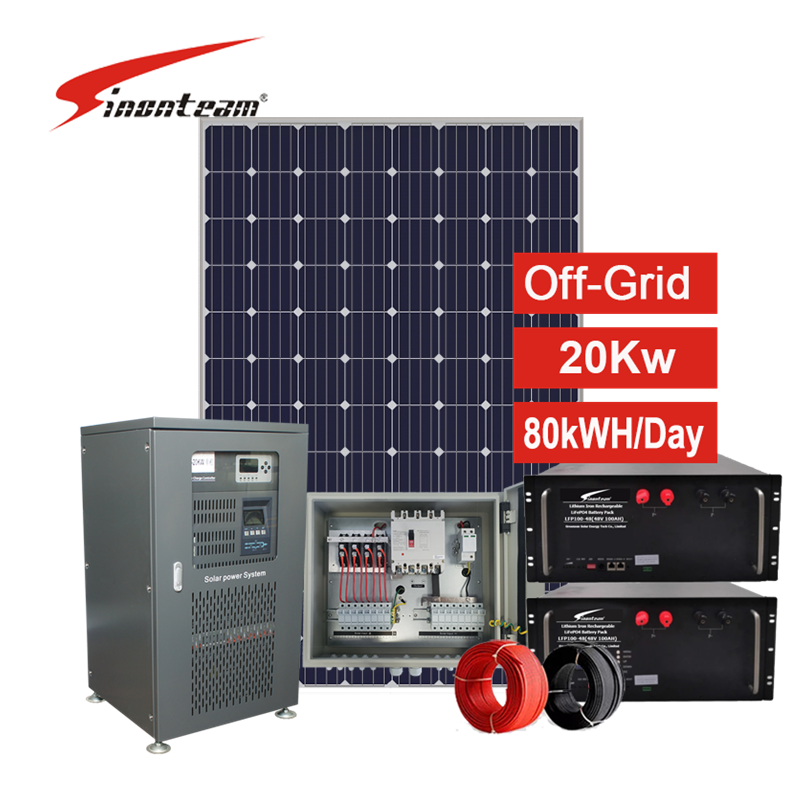 20KW off grid soalr power System