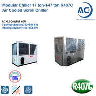 60kw Modular type Air Cooled water Chiller R407C/Modular chiller