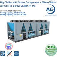 T3 R134A air cooled screw chiller