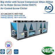 Big screw chiller R407C air to water screw chiller
