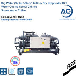 shopping mall water chiller