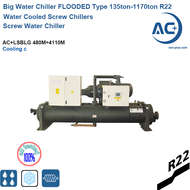 R22 Flooded type evaporator Water cooled water chiller