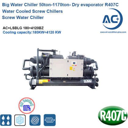 screw water cooled chiller