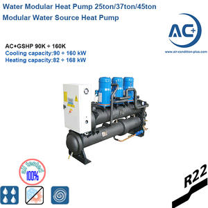 Modular Water Source  Heat Pump 25ton/37ton/45ton Modular Heat Pump