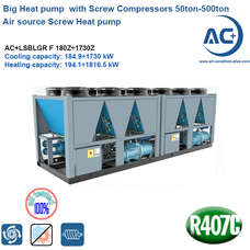 screw type air source heat pump /heat pump  with Screw Compressor 50ton-500ton
