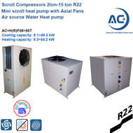 Air Source Heat pump 2ton-15 ton R22 mini heat pump