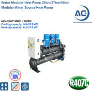 Water Source Modular Heat Pump 25ton/37ton/45ton