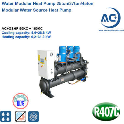 water source  modular heat pump