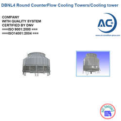 cooling tower
round reverse cooling tower
round cooling tower
round flow cooling tower
cooling tower factory
cooling tower manufacturer
cooling tower supplier
cross flow cooling tower
square cross flow cooling tower
square cooling tower