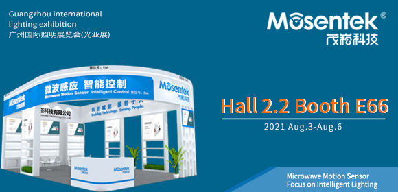 Mosentek wird mehr als 50 Modelle Mikrowellen-Bewegungssensor-Schalter in 2021 Guangzhou internationale Beleuchtungsausstellung zeigen
